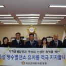 곡성-263 이미지