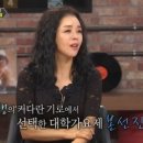 여노래클럽