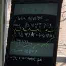 아이드블랑(IE DE BLANC) 영일대점 | 가성비와 실력을 모두 잡은 '아이드블랑 내외점' 붉은기 없는 차분한 브라운 염색