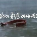 재왕 농장 네이버블로그