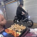 조우정육점