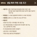 씨제이푸드빌(주)빕스아주대점 | VIPS 빕스 베스트메뉴/ 주말 저녁 방문후기/ 빕스 할인 아주대점