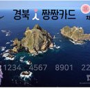 에이스연합의원 이미지