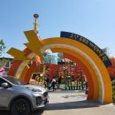 오산동시립경로당 이미지