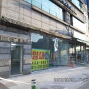 성진빌딩 이미지