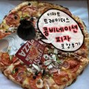 대왕고기마트 | [공지] 이마트 트레이더스 대왕 콤비네이션 피자 포장 후기｜가격·크기·에어프라이어 시간 총정리