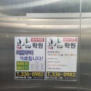 김인기내과의원 이미지