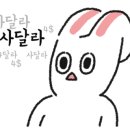 서재참숯생오리구이집 이미지