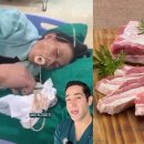 고기 - 논산시 대화로84번길 20-1 | 고기