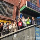 광명3동 행정복지센터 이미지