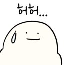 핏어펫 네이버블로그