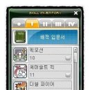 네이비트리 이미지