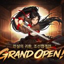 지에스(GS)25 춘천프리미엄 이미지