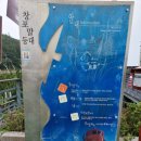 축산교 이미지