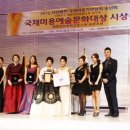 이엠뷰티 이미지