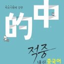 석호중학교 이미지