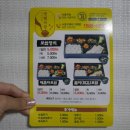 서초중앙로20길 29 이미지