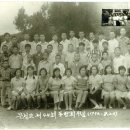 무정초교 이미지