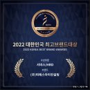 피에스컨설팅