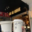 coffee OK