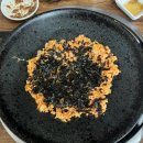 먹거리양곱창