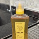 칠갑산 꿀농원 | 고향사랑기부제 후기 | 위기브(Wegive)로 참여한 생생 리뷰 꿀