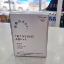 신정네거리중앙약국 이미지