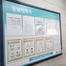 의료법인 아주효성의료재단 효성요양병원 | 힘들때일수록 수원 투석가능 요양병원 잘찾아야지요!