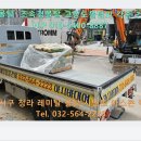 제일철물건재 이미지