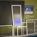 이진캐스빌아파트 이미지