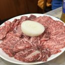 왕릉숯불갈비 | 단양 &lt;왕릉숯불갈비&gt; | 마늘 돼지갈비, 생갈비살 솔직 후기