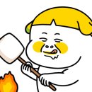 멍펜션6 이미지