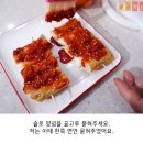 추억의분식 이미지