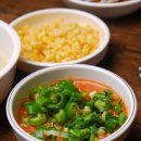 불타는막창 이미지