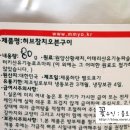 멍멍키친