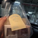 케이킁 | 송도 강아지케이크 반려견케이크 강아지생일케이크 케이킁