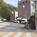 뉴골든아파트 이미지