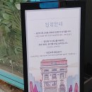콘텐츠박스