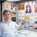 이색영정 이미지