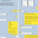 우리캐피탈렌터카 - 성남시 수정구 헌릉로 993 | 우리캐피탈렌터카