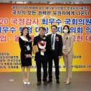 (주)세원종합관리 이미지
