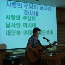 소정교회