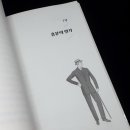 스타북스 이미지