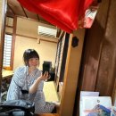 궁전온천 | 일본 3대 미인온천 와카야마 류진온천: 등록유형문화재 료칸 카미고텐 숙박 후기