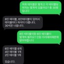 뮤즈치킨 | 30명 단체 수용 가능한 영등포파티룸 뮤즈스팟 내돈내산 추천 솔직후기