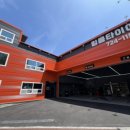 기장타이어 이미지