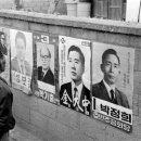 1971 이미지