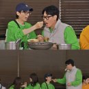 우정타운 이미지