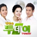 회현펜션 이미지