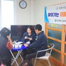 우암동 마을건강센터 이미지